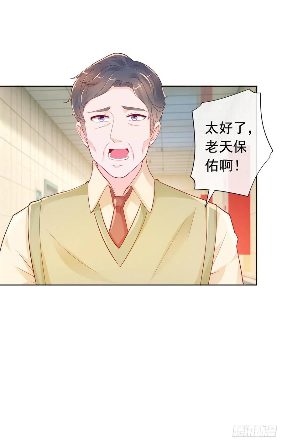 第354话 永远不会苏醒11