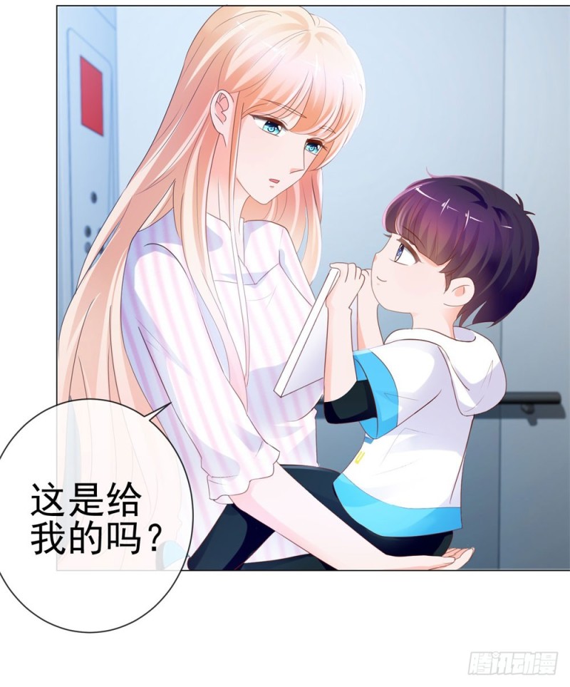 第75话 我也喜欢你5
