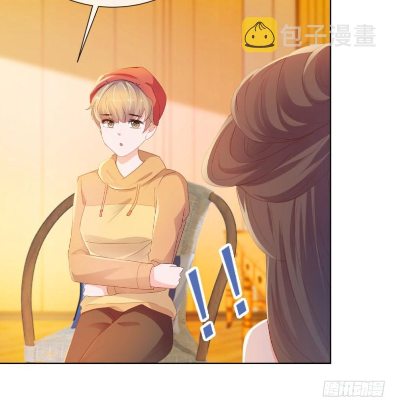 第59话 “清纯”欲女33