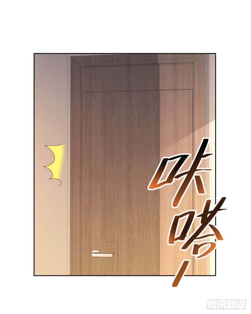 第105话 美色误人6