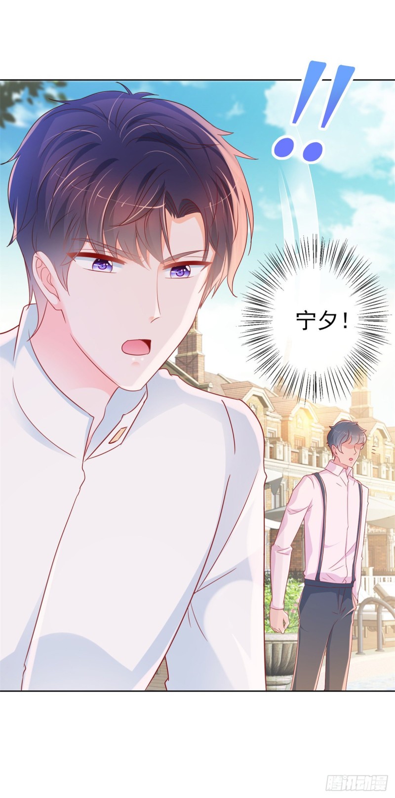 第284话 众目睽睽之下杀人10