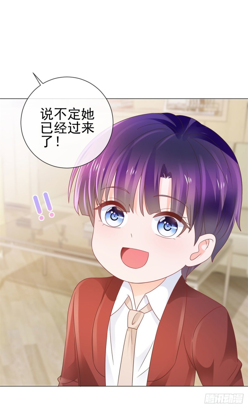 第164话 设计圈的泥石流19