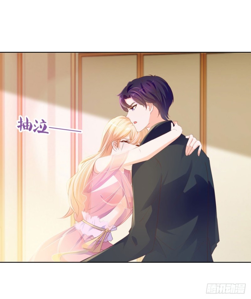 第64话 她脚踏两只船一只船是我6