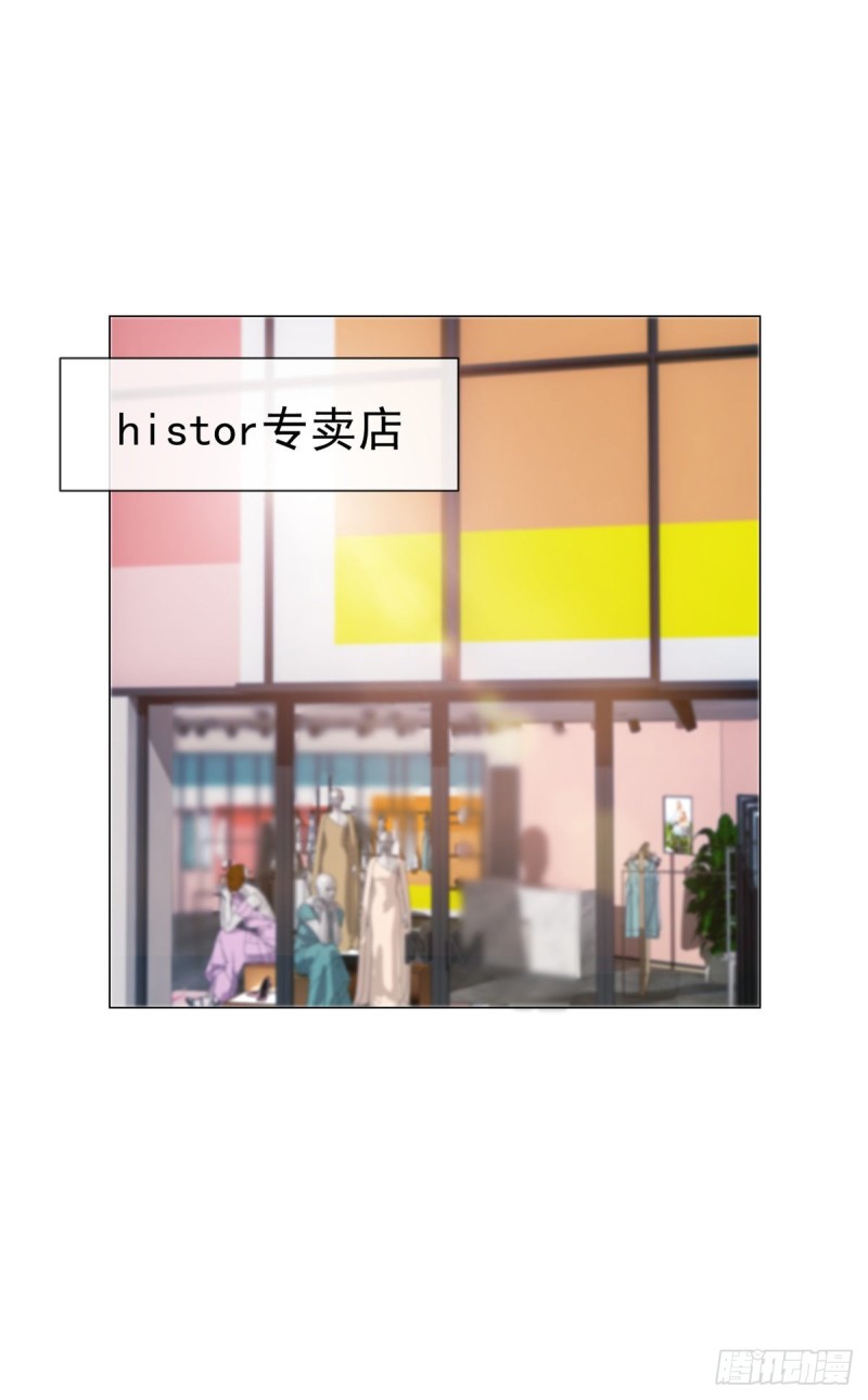 第155话 一夜暴富的感觉5