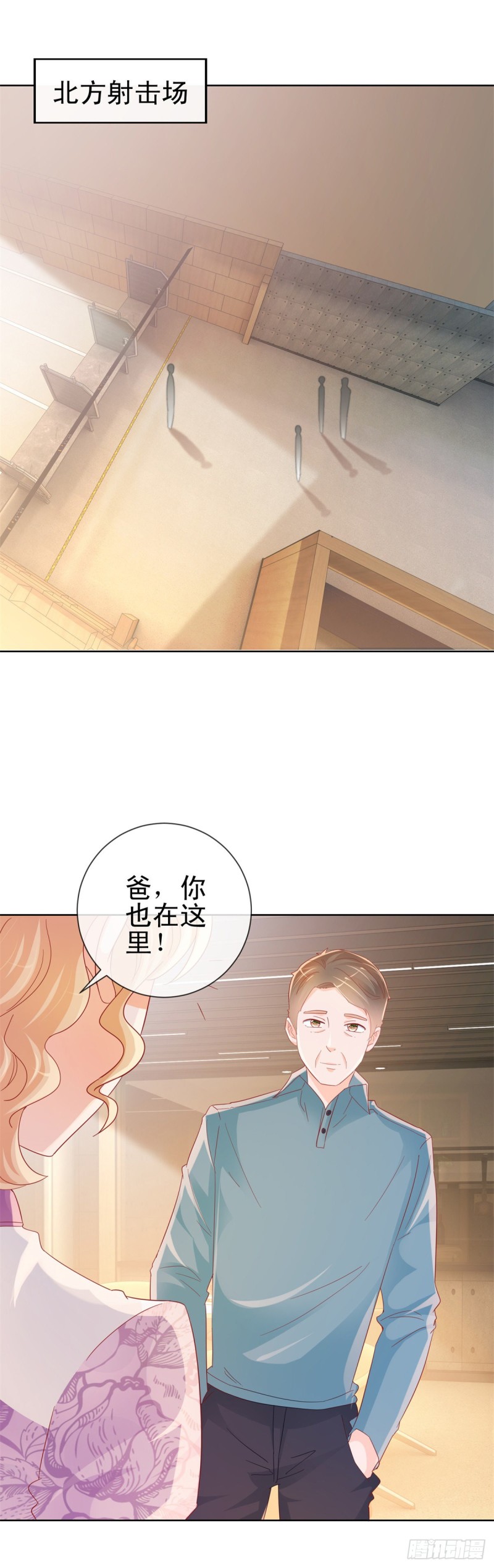 第262话 狂奔在作死的道路21