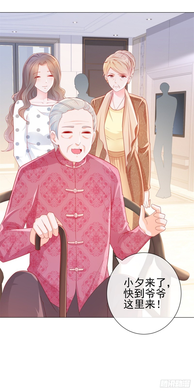 第281话 宁家公布遗嘱2