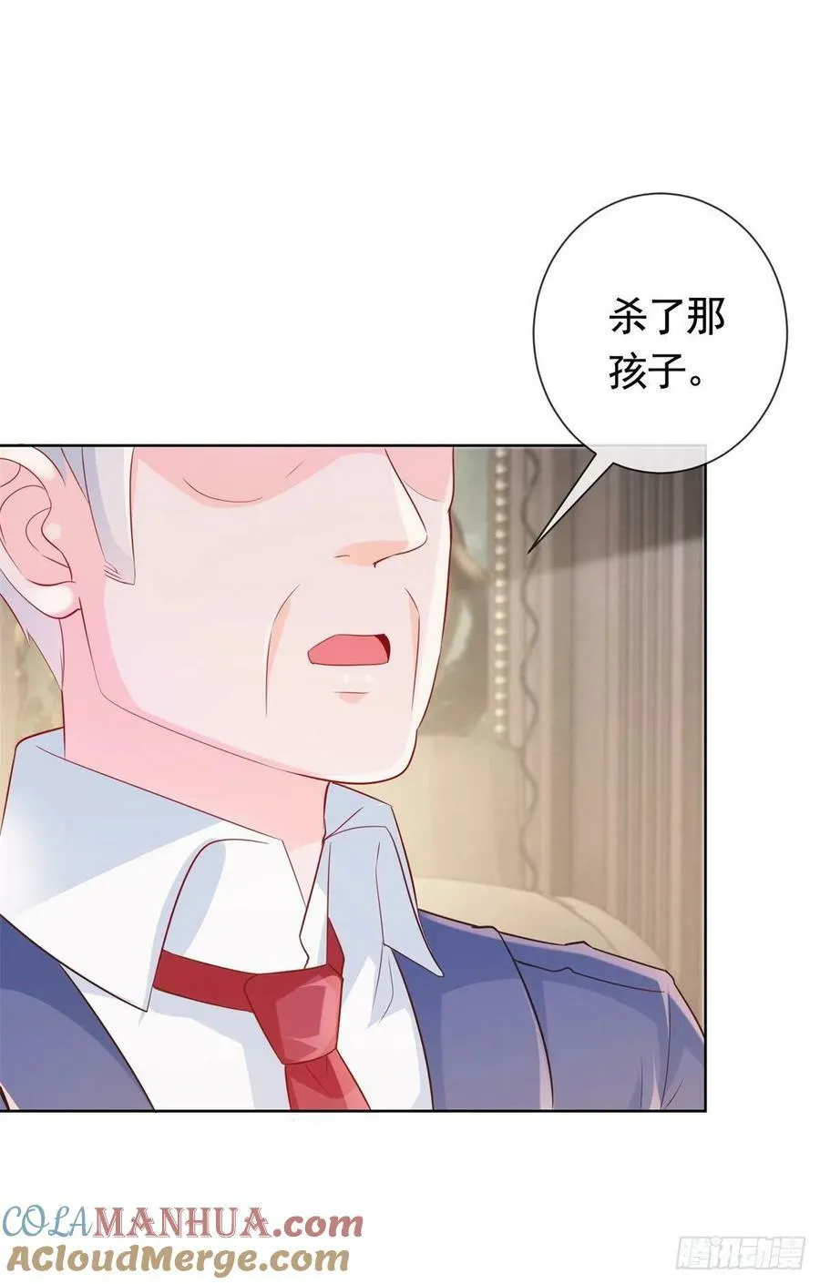 第350话 第350话 杀了小宝4