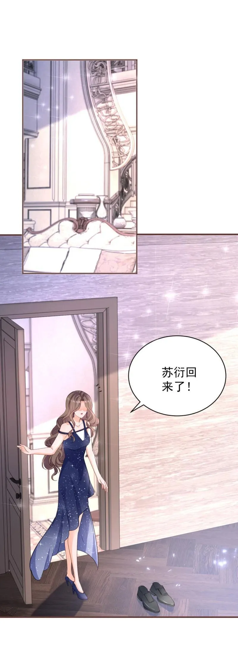 391 第384话 离婚15