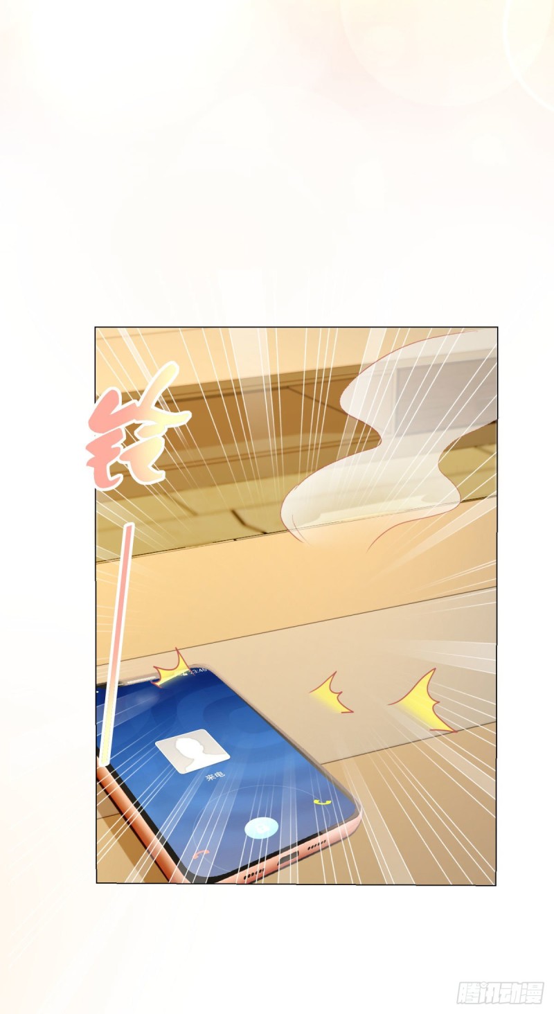 第173话 杀伤力这么大？26