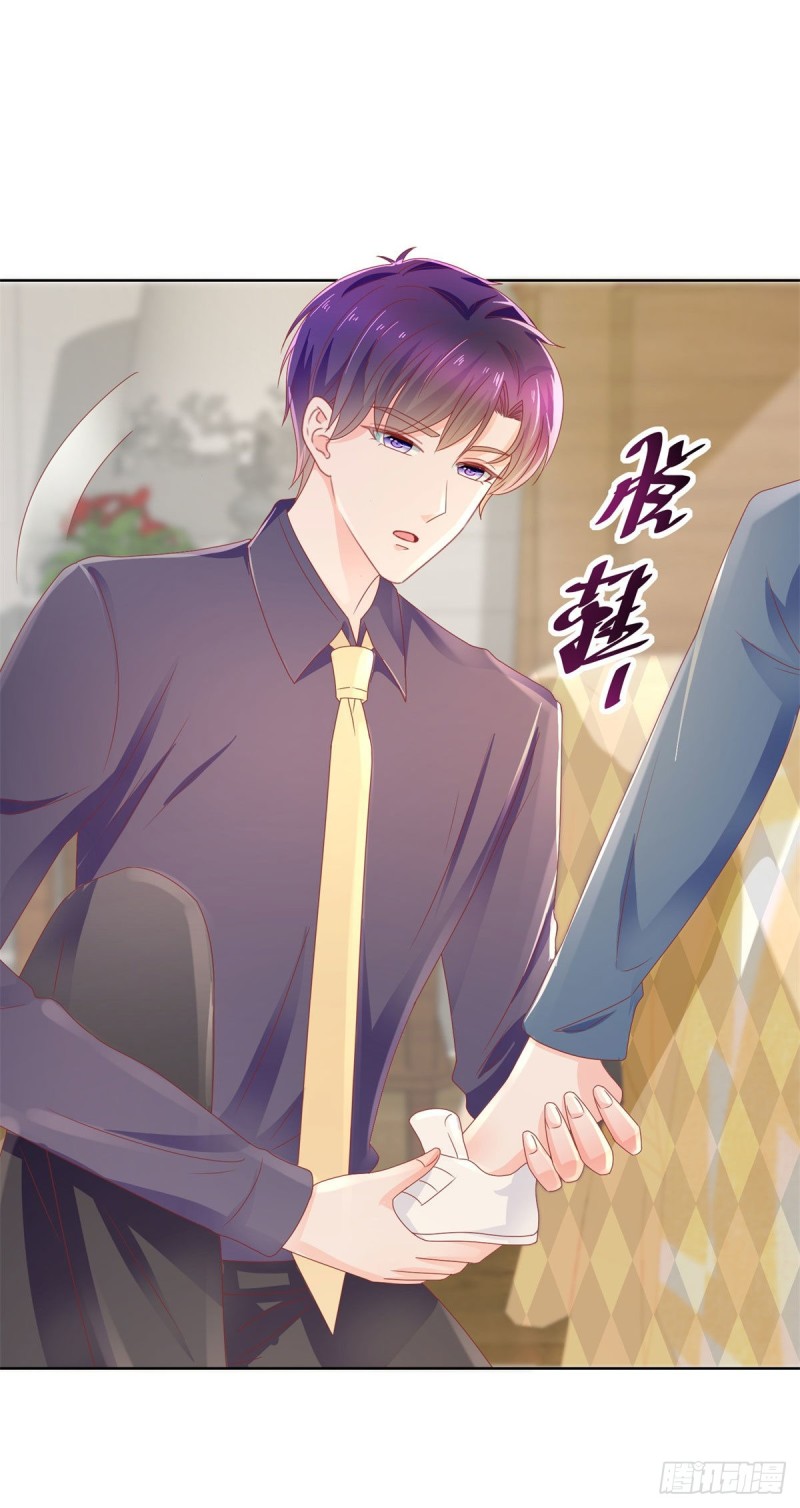 第158话 家里需要驱邪？28