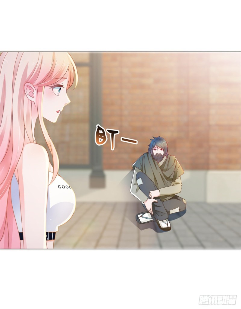 第155话 一夜暴富的感觉14