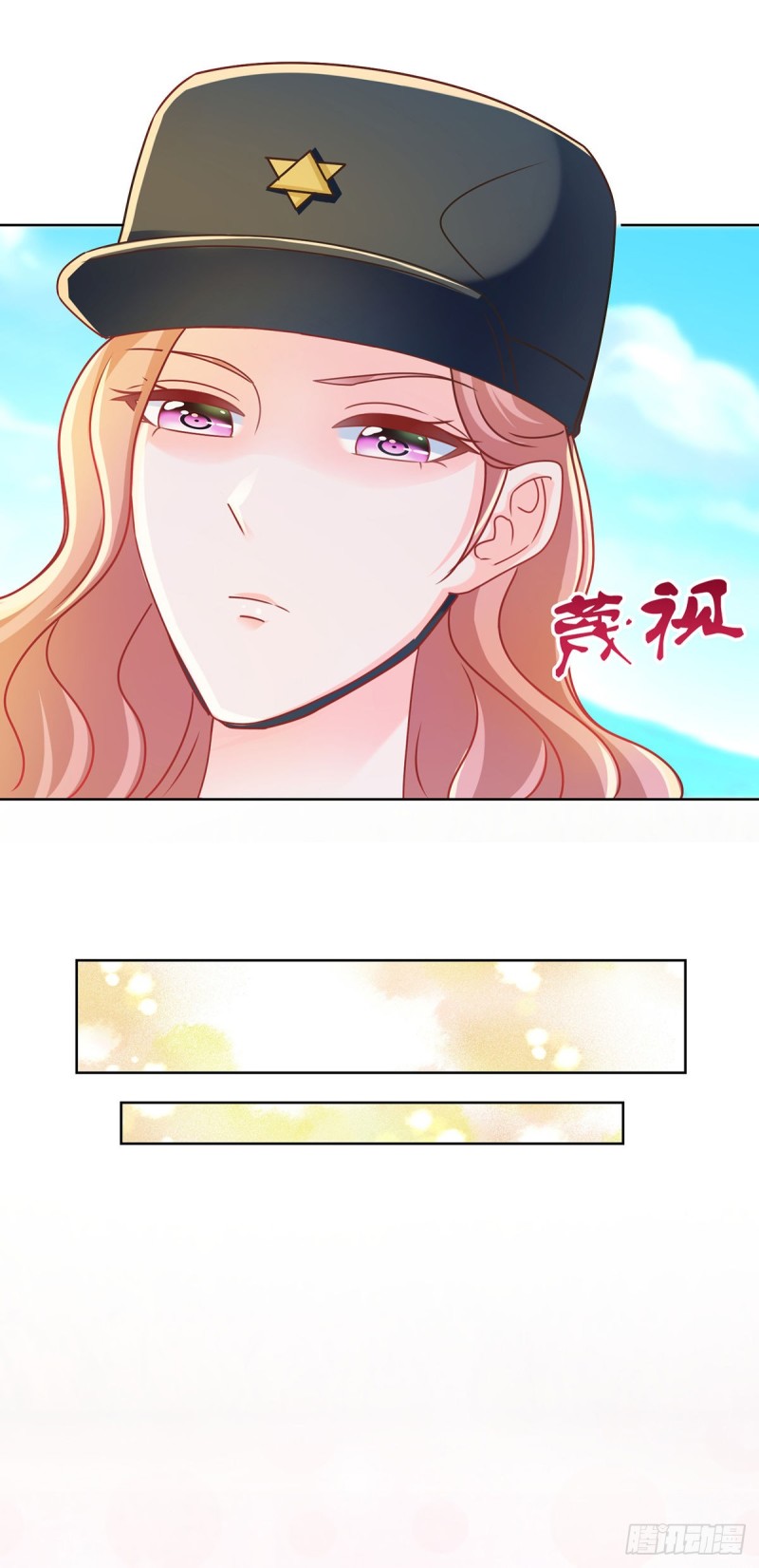 第208话 单身聚会秀恩爱15