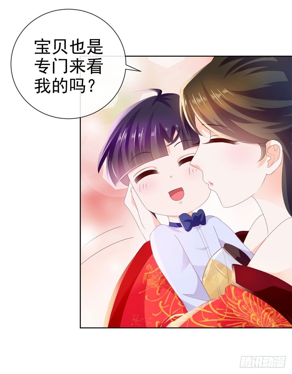 第26话 争风吃醋的父子13