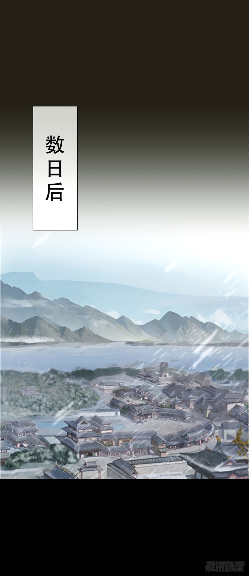 第107话 妖妃21