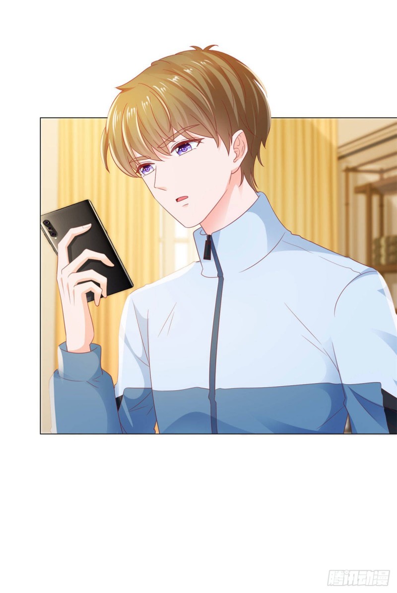 第117话 小宝有乖乖的22