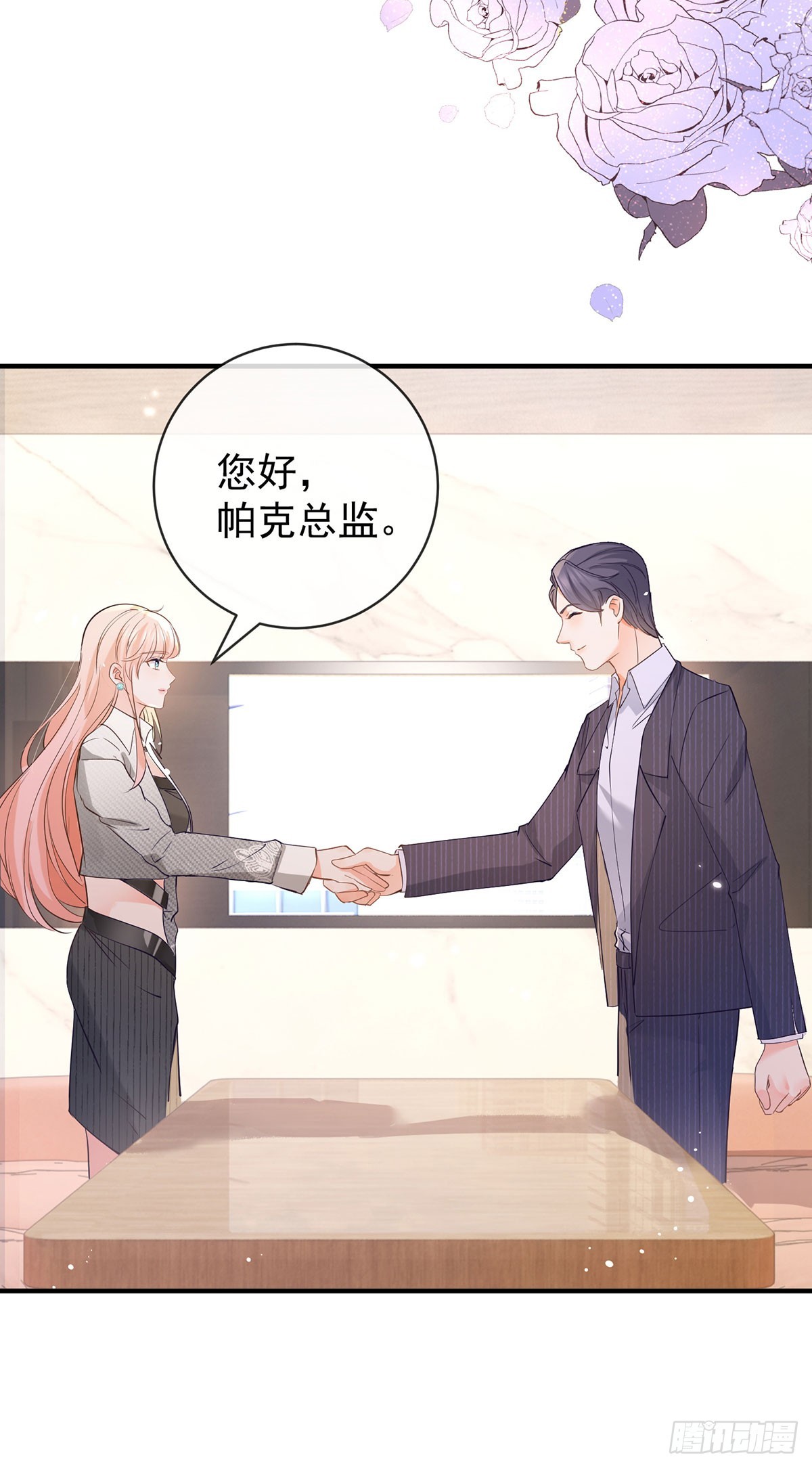 第371话 实力碾压8