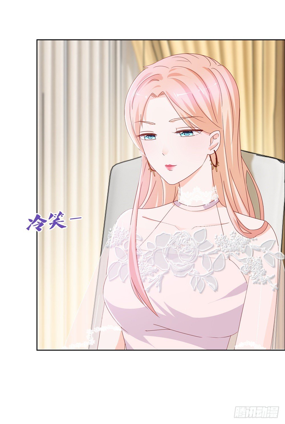 第13话 扒一扒我的演艺事业25