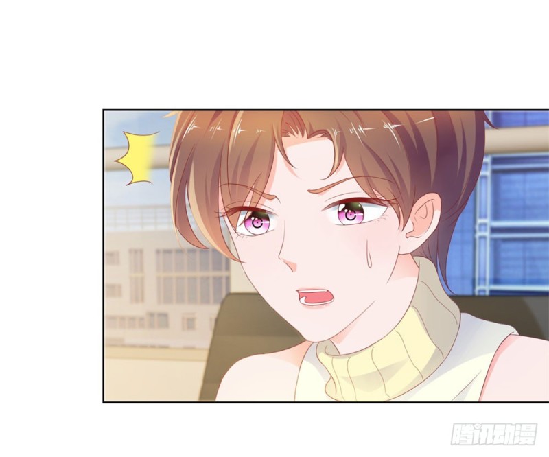 第77话 封杀我？试试看！11