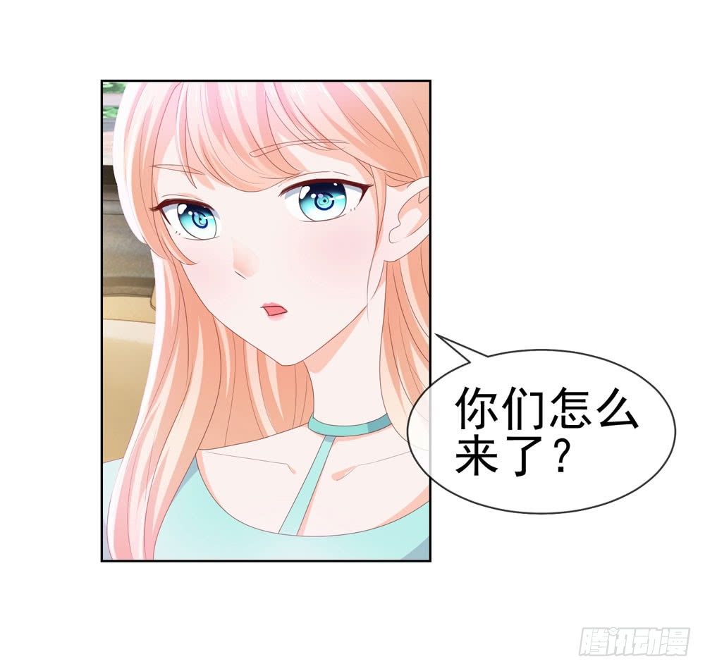 第19话 你真让我恶心37