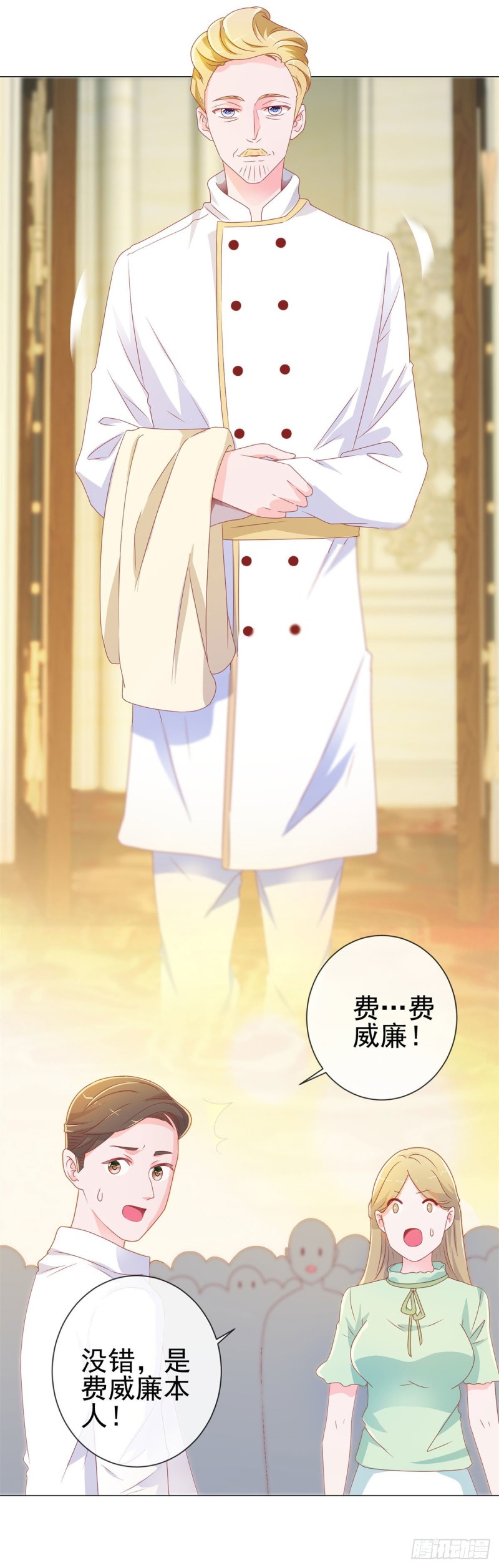 第133话 第一食神9