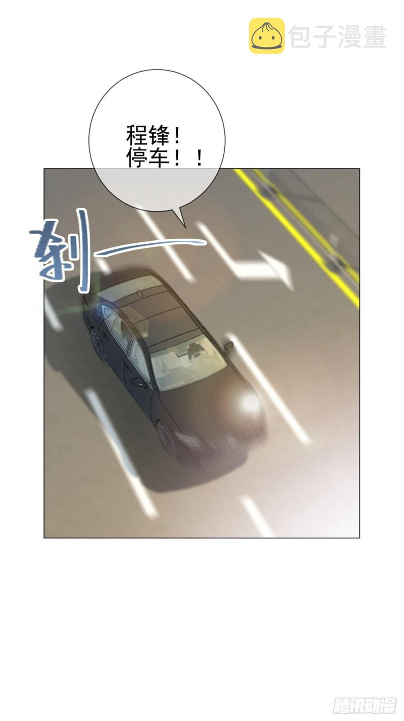 第157话 小宝旧病复发10