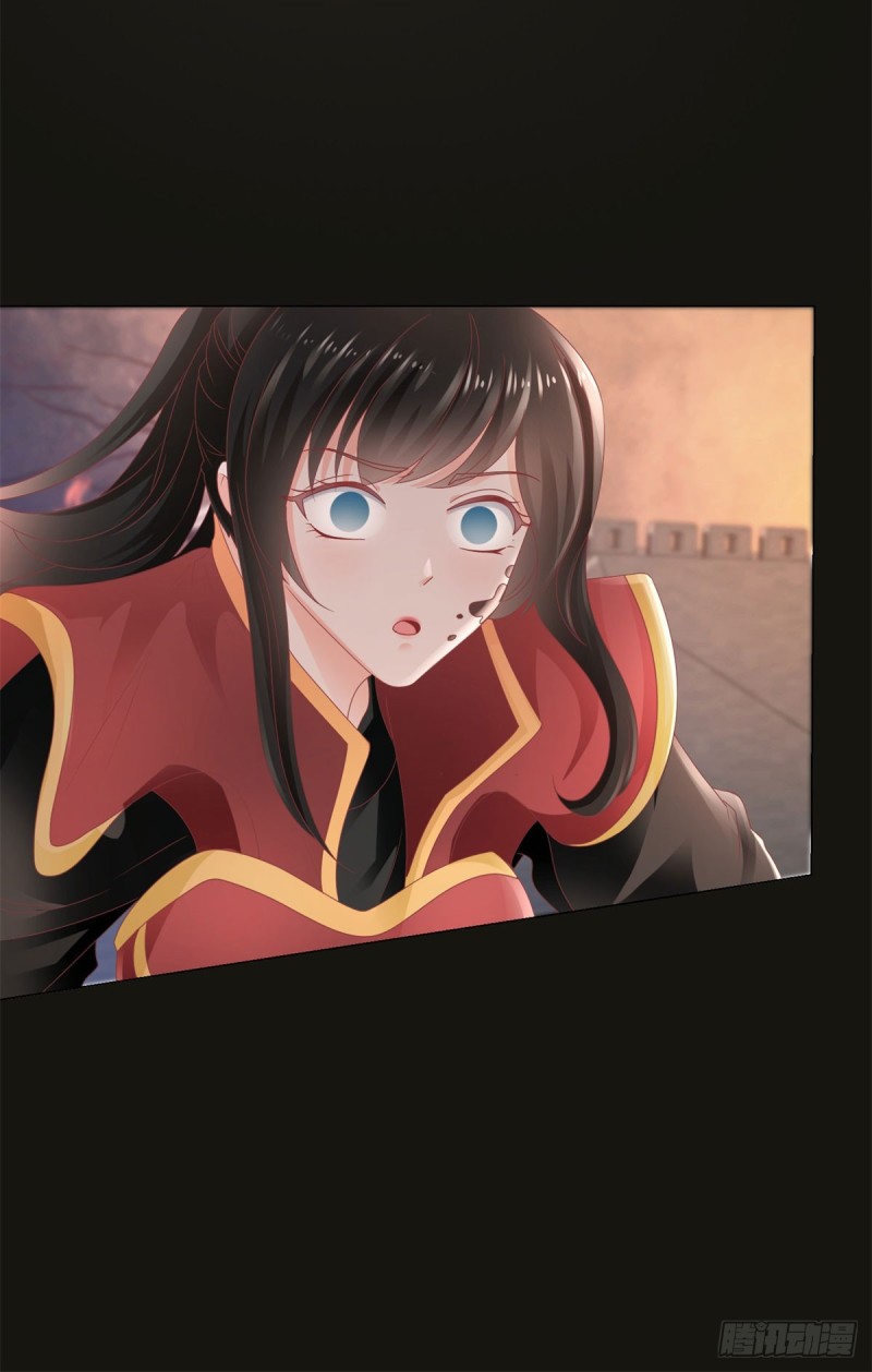 第107话 妖妃19