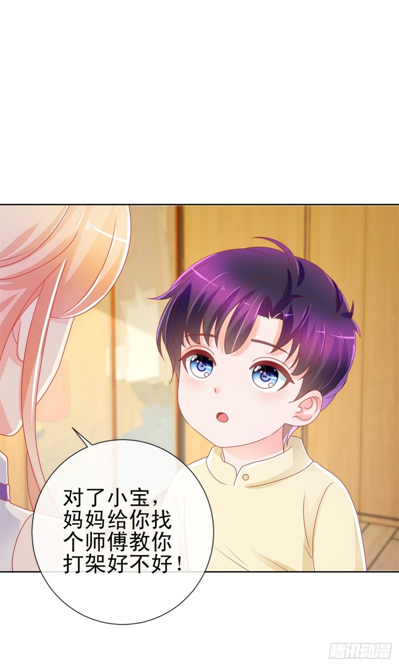 第201话 奇葩的要求20