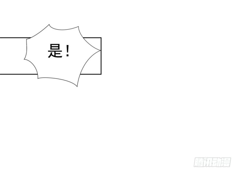 第45话 宁大小姐，我们要不要试21