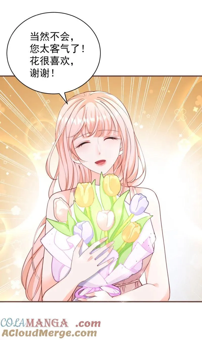 395 第388话 屠榜24