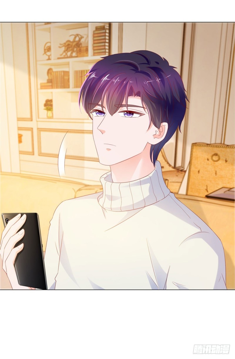 第85话 谁能撬动我的墙角？32