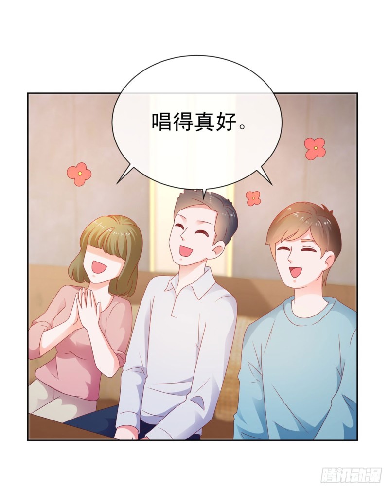 第116话 你在门内唱歌21