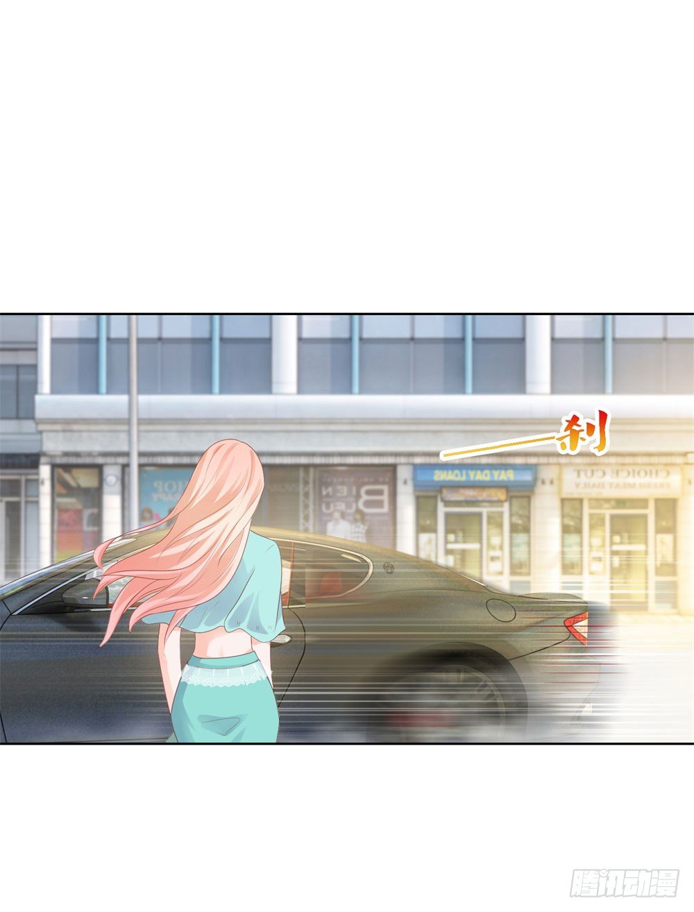 第19话 你真让我恶心13