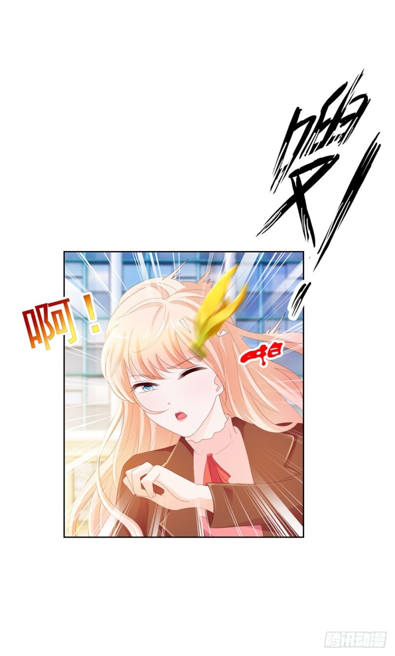 第34话 宁夕滚出娱乐圈29