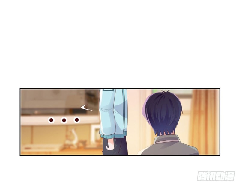 第41话 就是我的前女友3