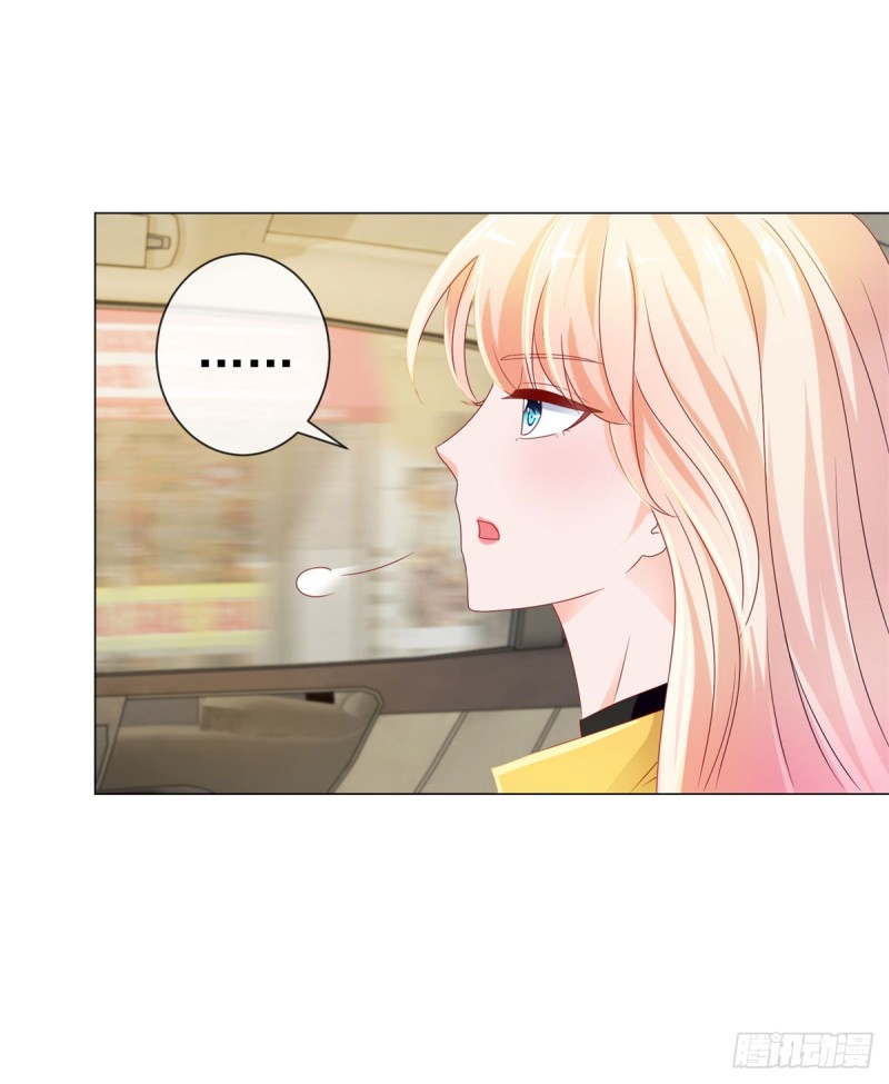 第95话 我好想你9