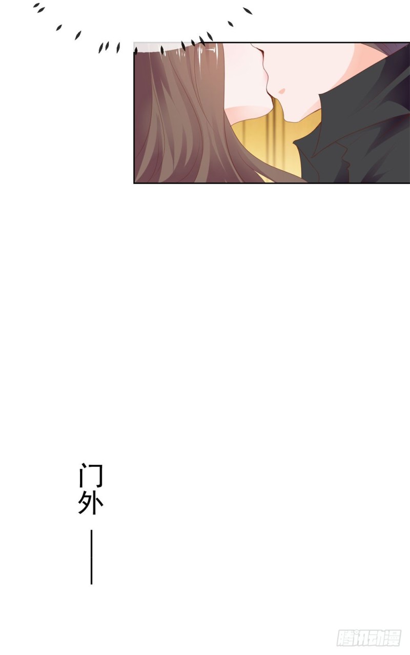 第59话 “清纯”欲女5
