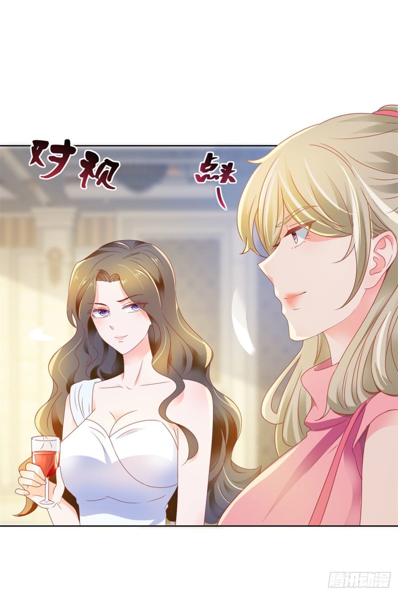 第135话 你不是很厉害吗26