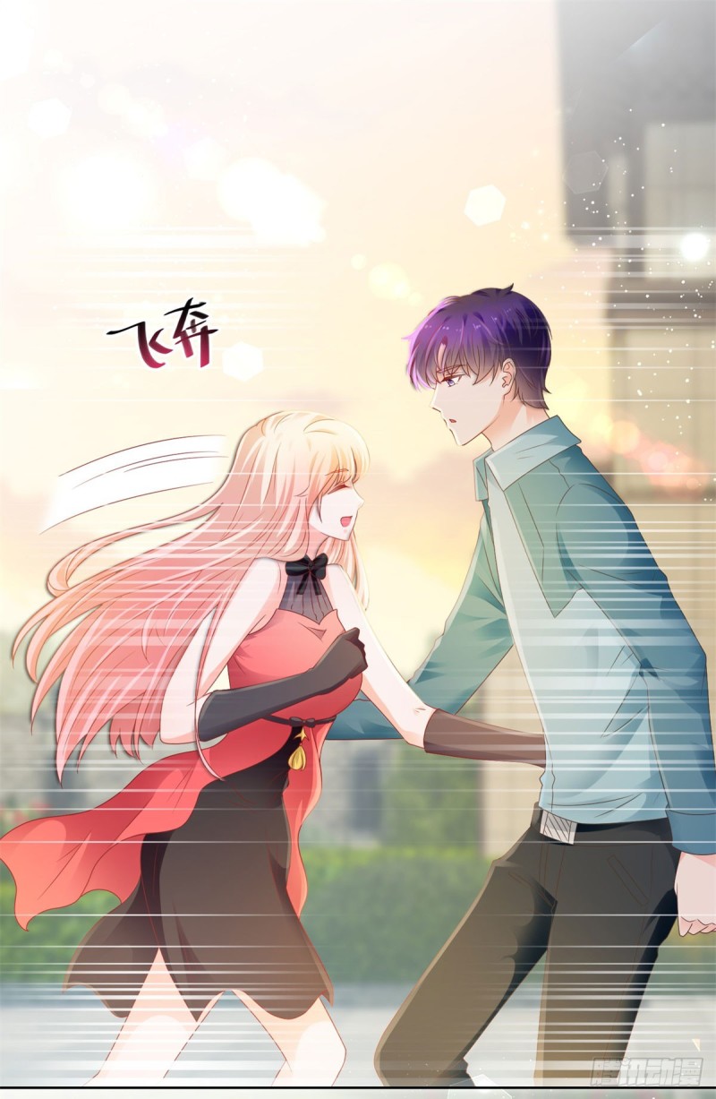 第129话 这是你喜欢的壁咚14