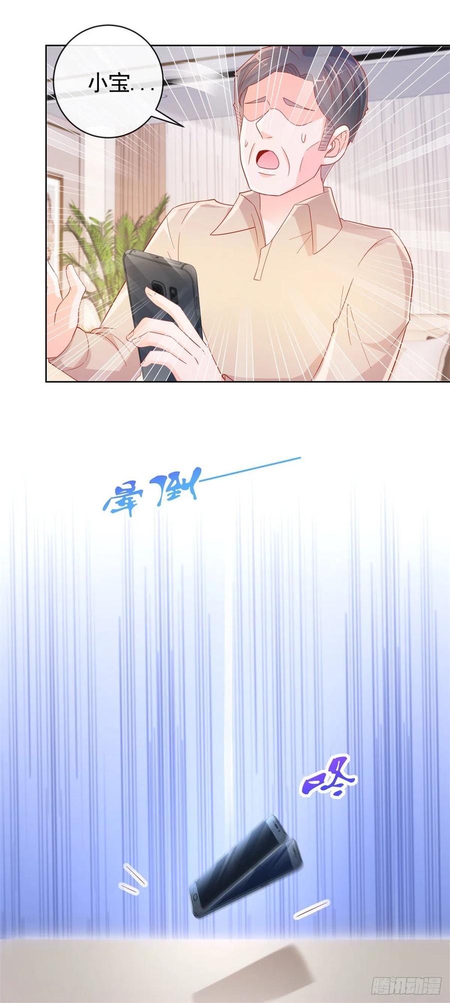 第351话 宁夕危在旦夕9