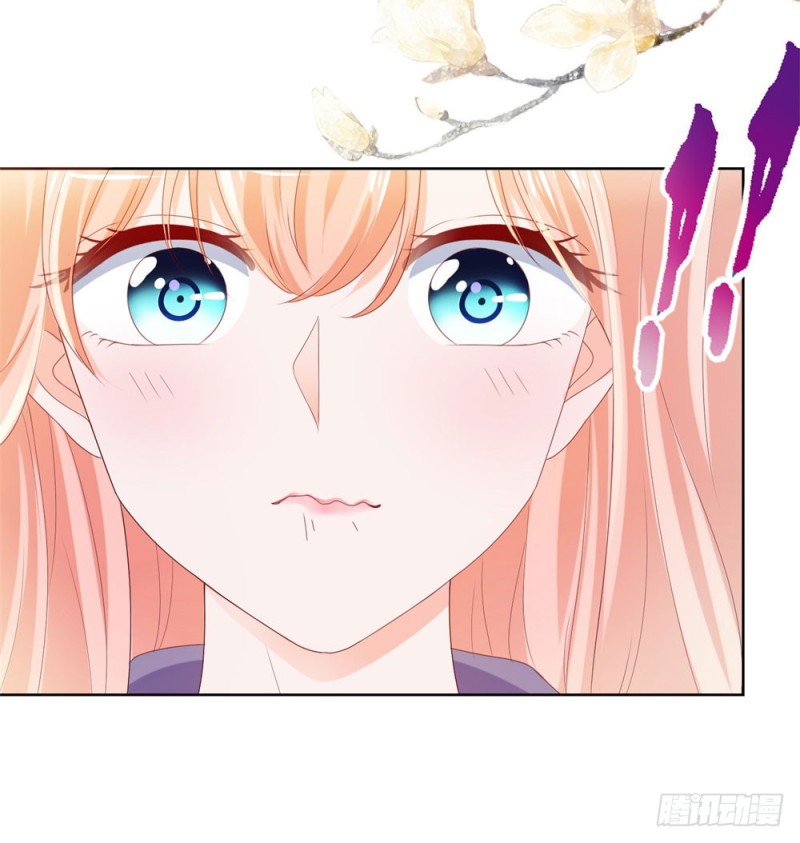 第47话 别穿衣服！24