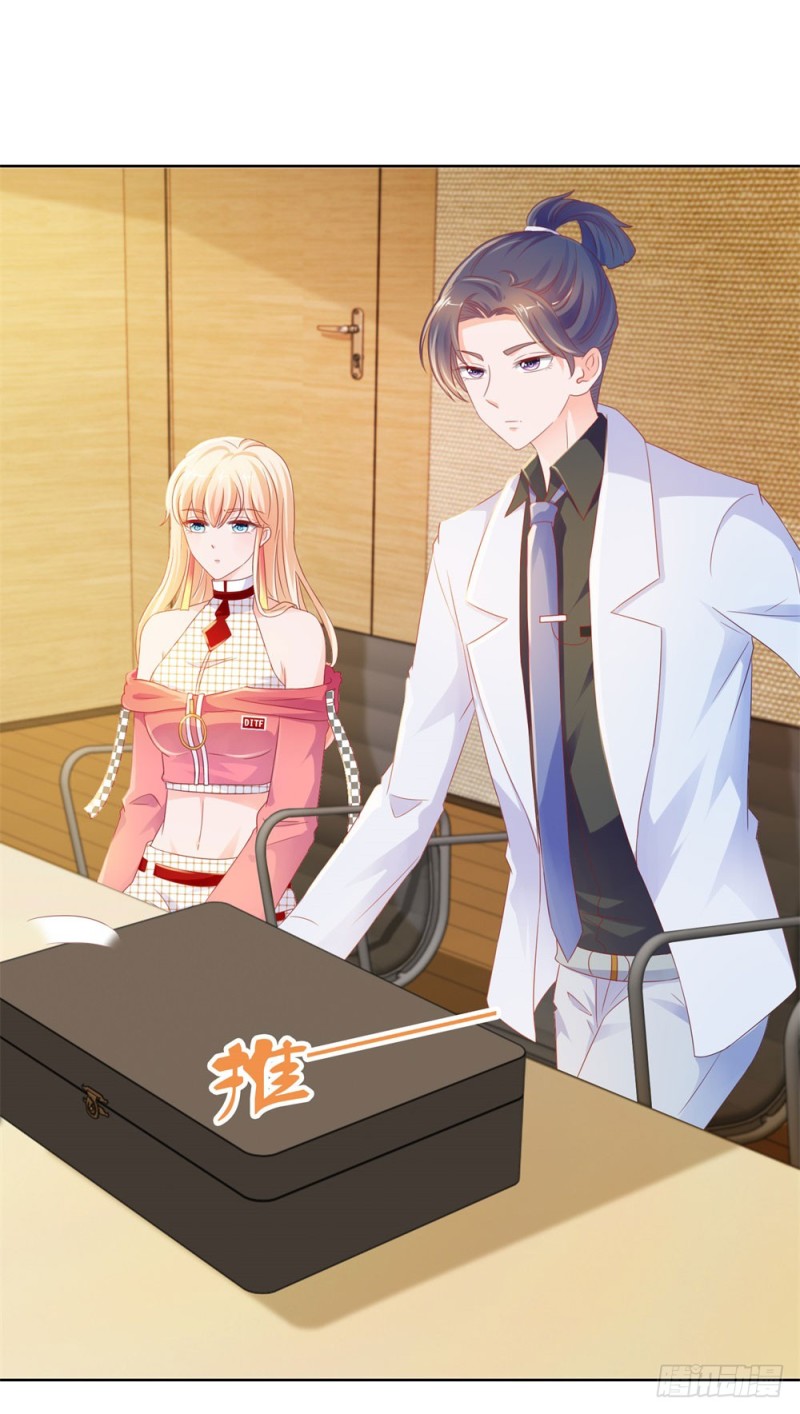 第77话 封杀我？试试看！9
