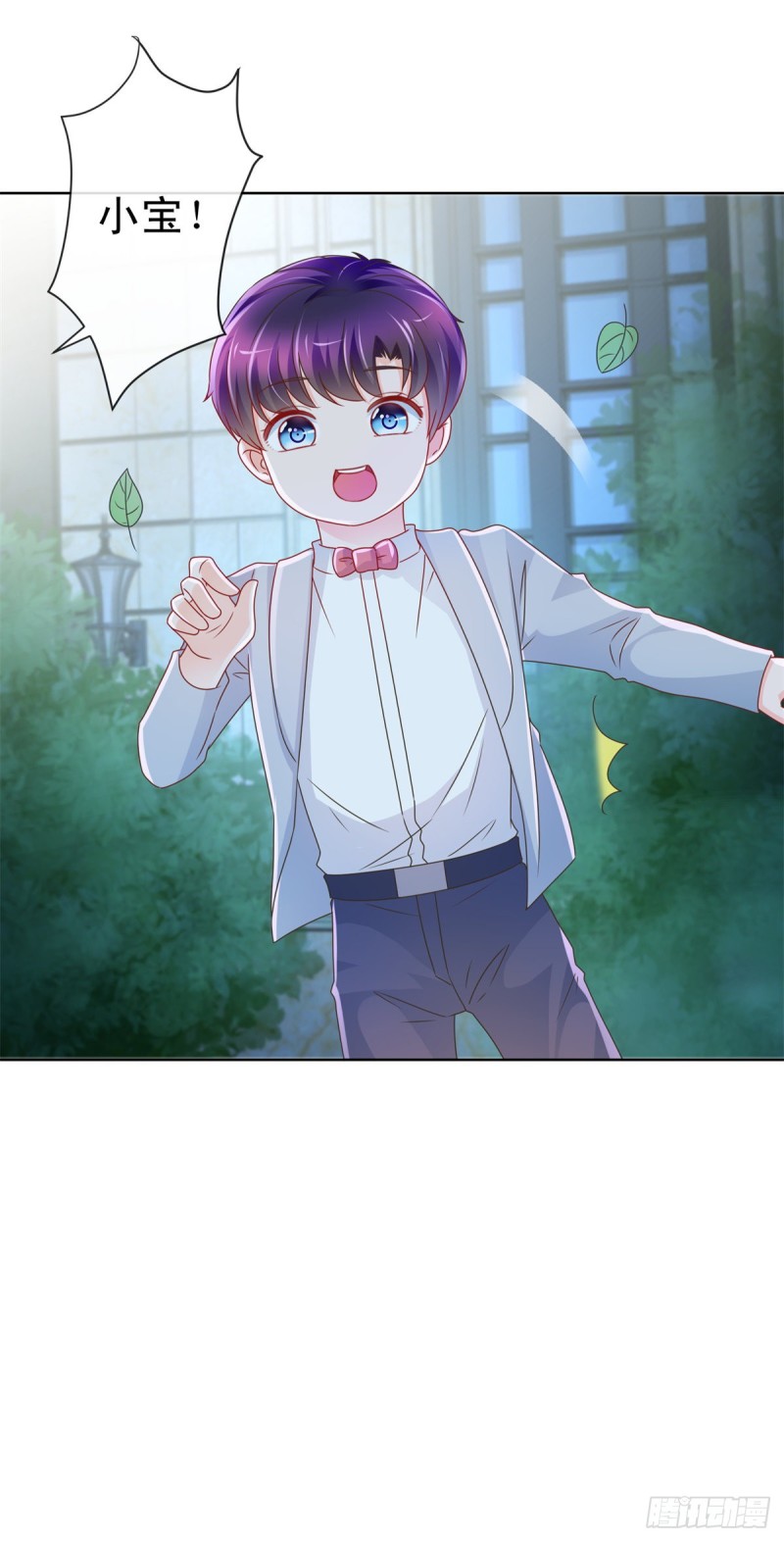 第223话 护妻狂魔上线28