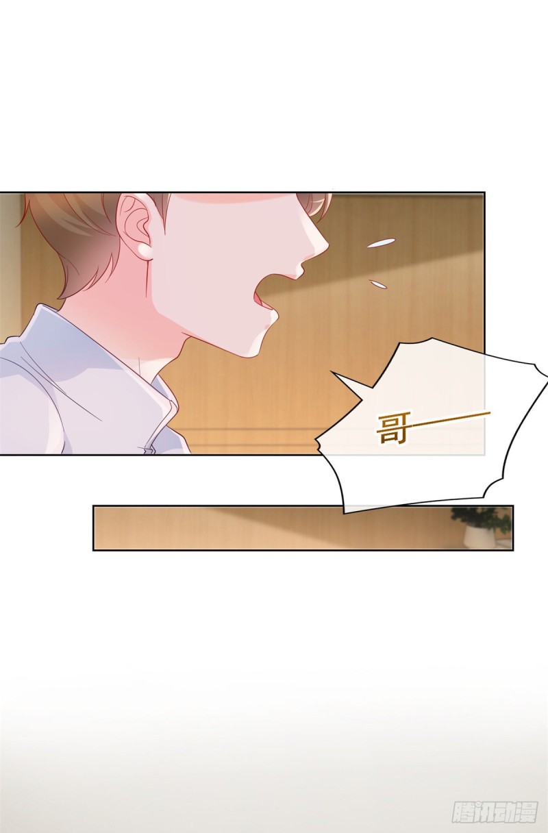 第360话 无论如何都不会放弃5