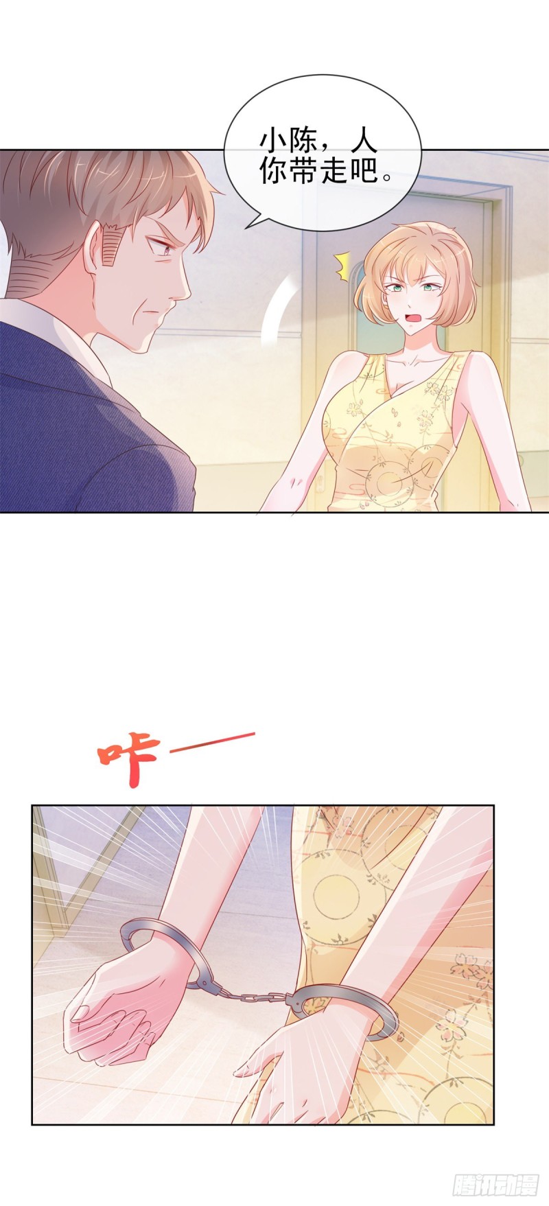 第285话 蓄意谋杀可不是小事7