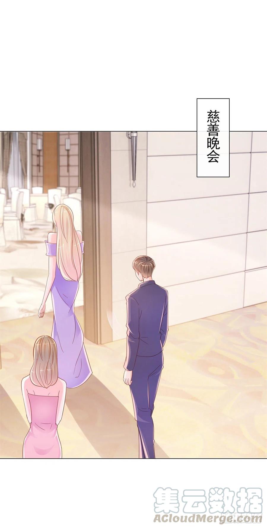 第322话 前男友麻将局8