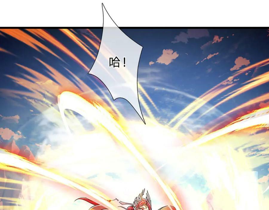 第247话 开启大道，咄咄逼人47