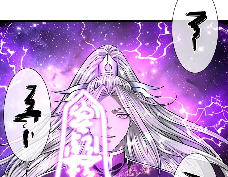 第250话 以爆对灭82