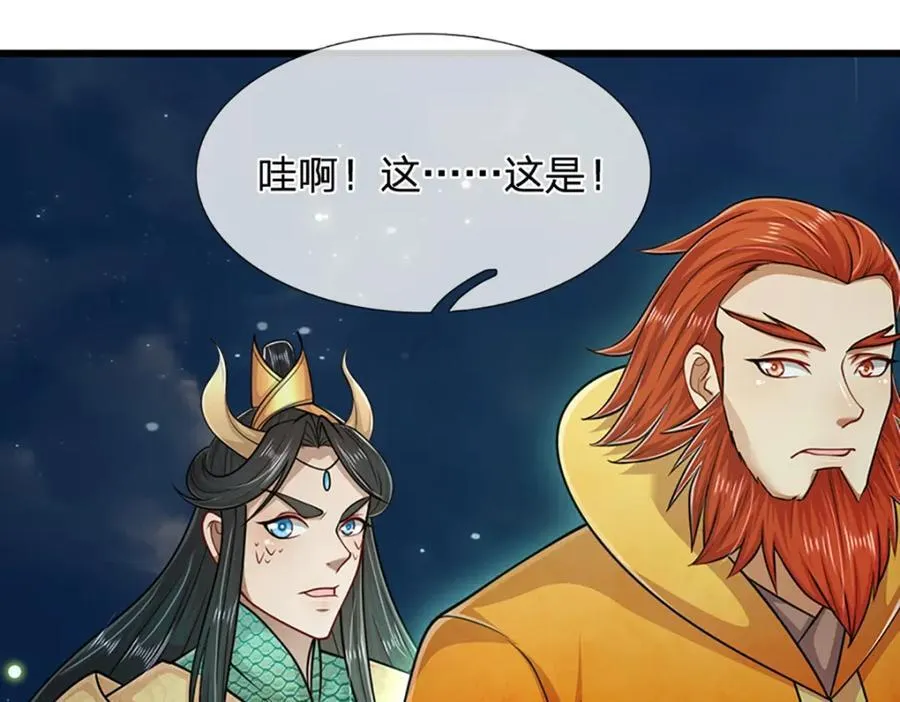 第304话 至强圣兵，独步天下82