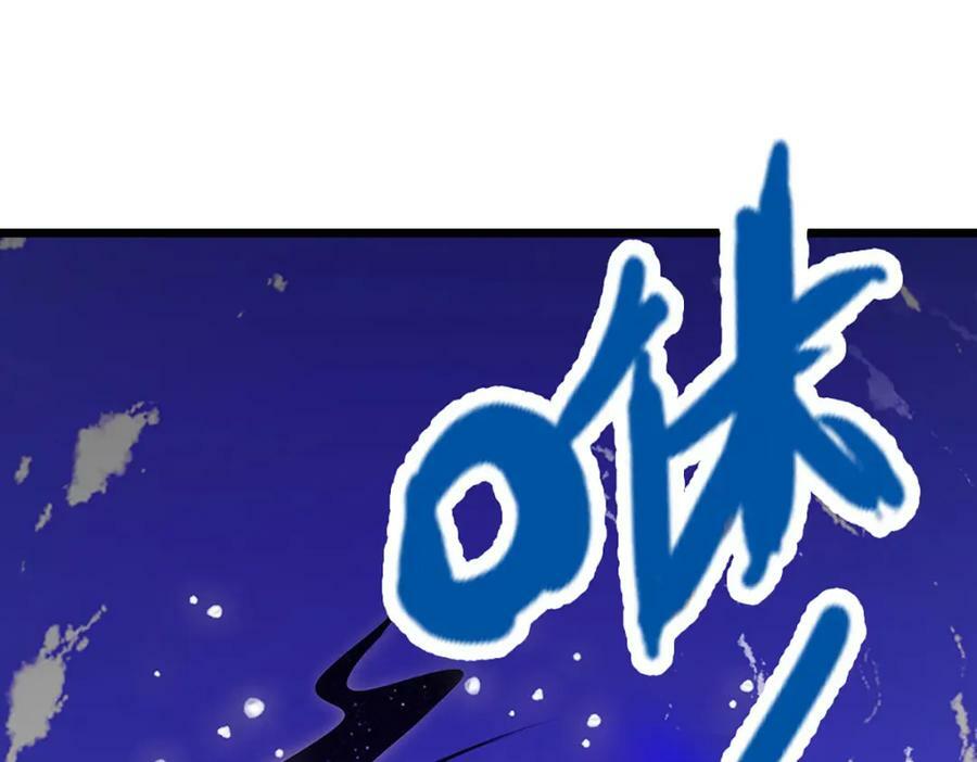 第247话 开启大道，咄咄逼人110