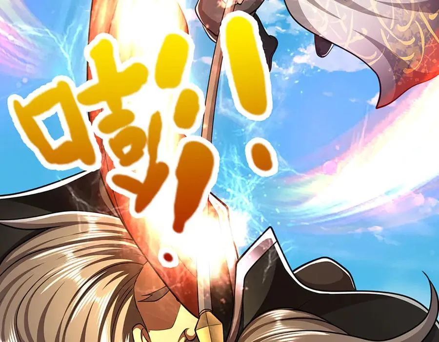 第312话 两位老祖，倾巢而出79